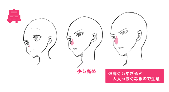 いちあっぷ By Mugenup クリエイティブ制作会社 さん の人気ツイート 15 Whotwi グラフィカルtwitter分析 いちあっぷ By Mugenup クリエイティブ制作会社 さん の人気ツイート 15 Whotwi グラフィカルtwitter分析