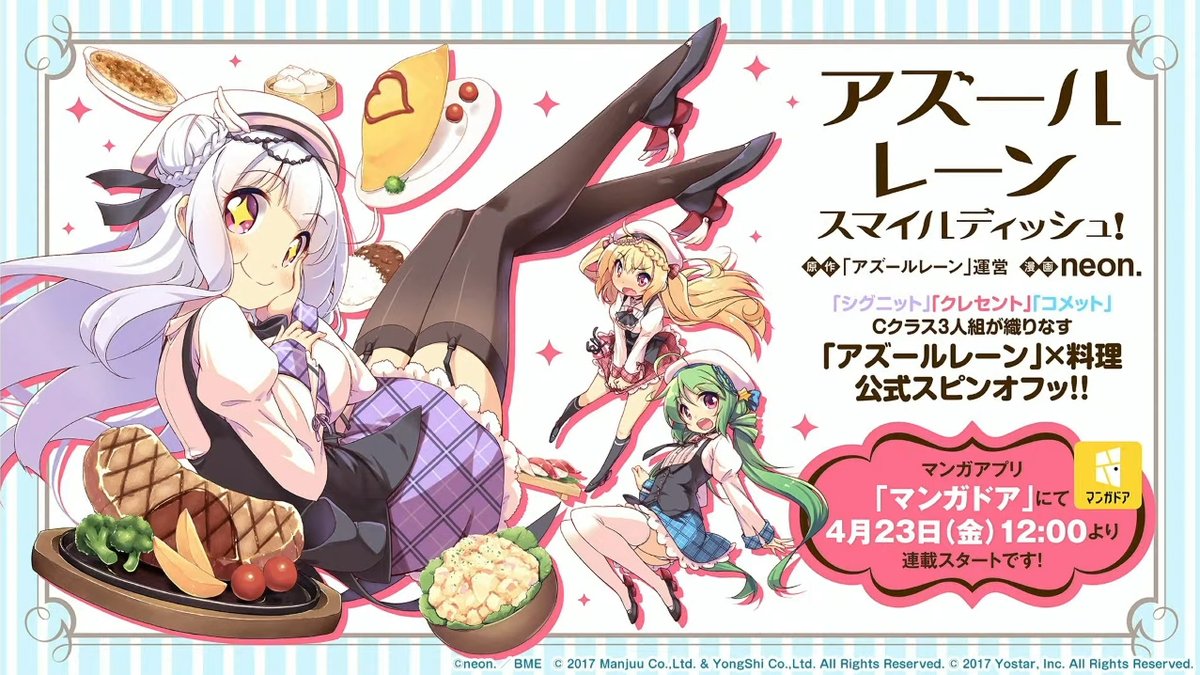 Mochinosuke09의 이미지 동영상 목록 Whotwi 그래픽 Twitter 분석