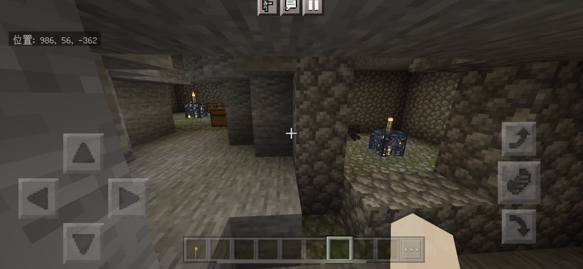 マイクラpeシード値公開 Pe Twitter マイクラpeシード値公開 Pe Twitter