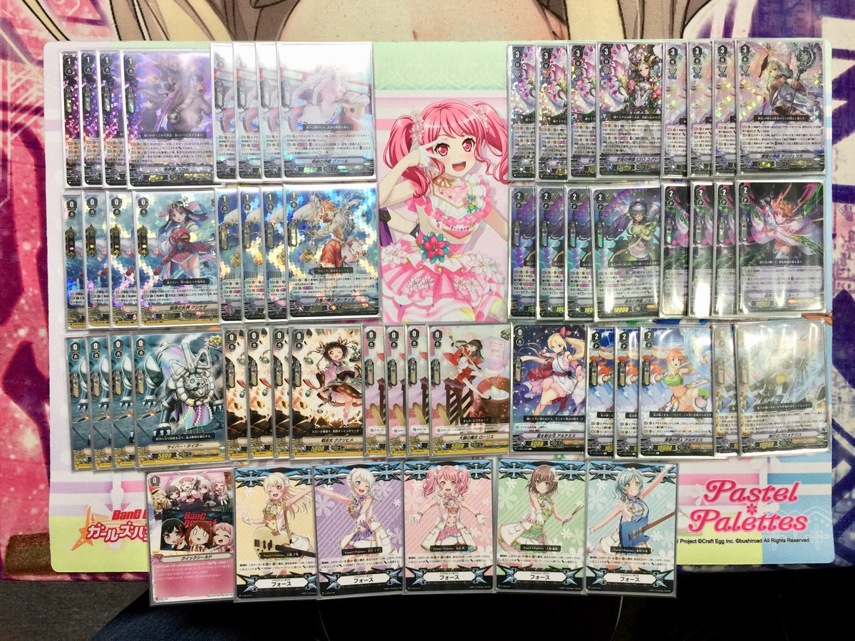Card Hobby Spring On Twitter ヴァンガード 昨日開催のvg公認vスタンダードの優勝はジェネシス神器デッキ を使われたマツオさんでした スタンダードとのw優勝おめでとうございます デッキレシピとコメントをご紹介します ヴァンガ楽しいからみんなやろうな