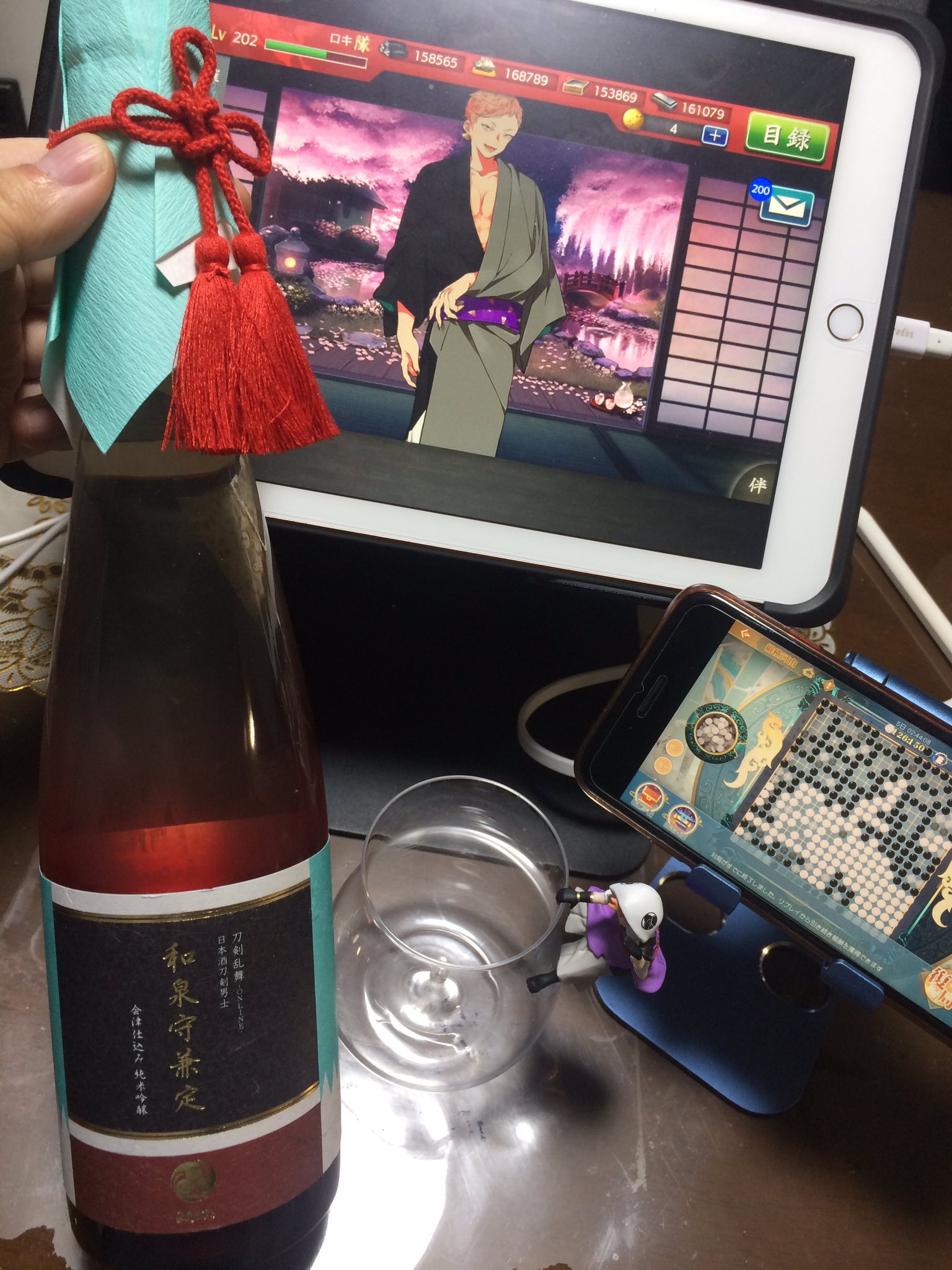 日本酒刀剣男士 陸奥守吉行 刀剣乱舞 Online 日本酒シリーズ 第11弾 Www Klrentacar Com Br