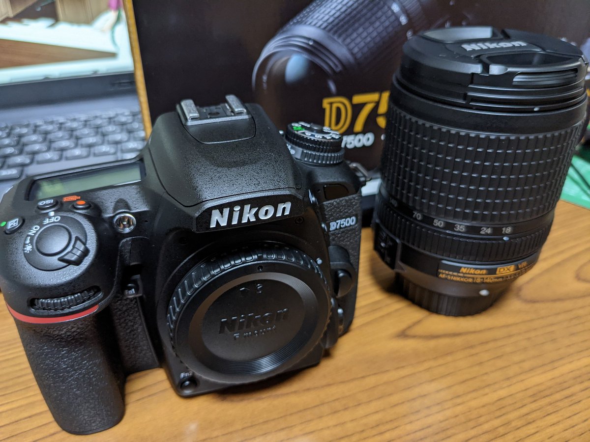 09120309's tweet image. ニコンD7500、買いました。
（暫く何も買えない…）