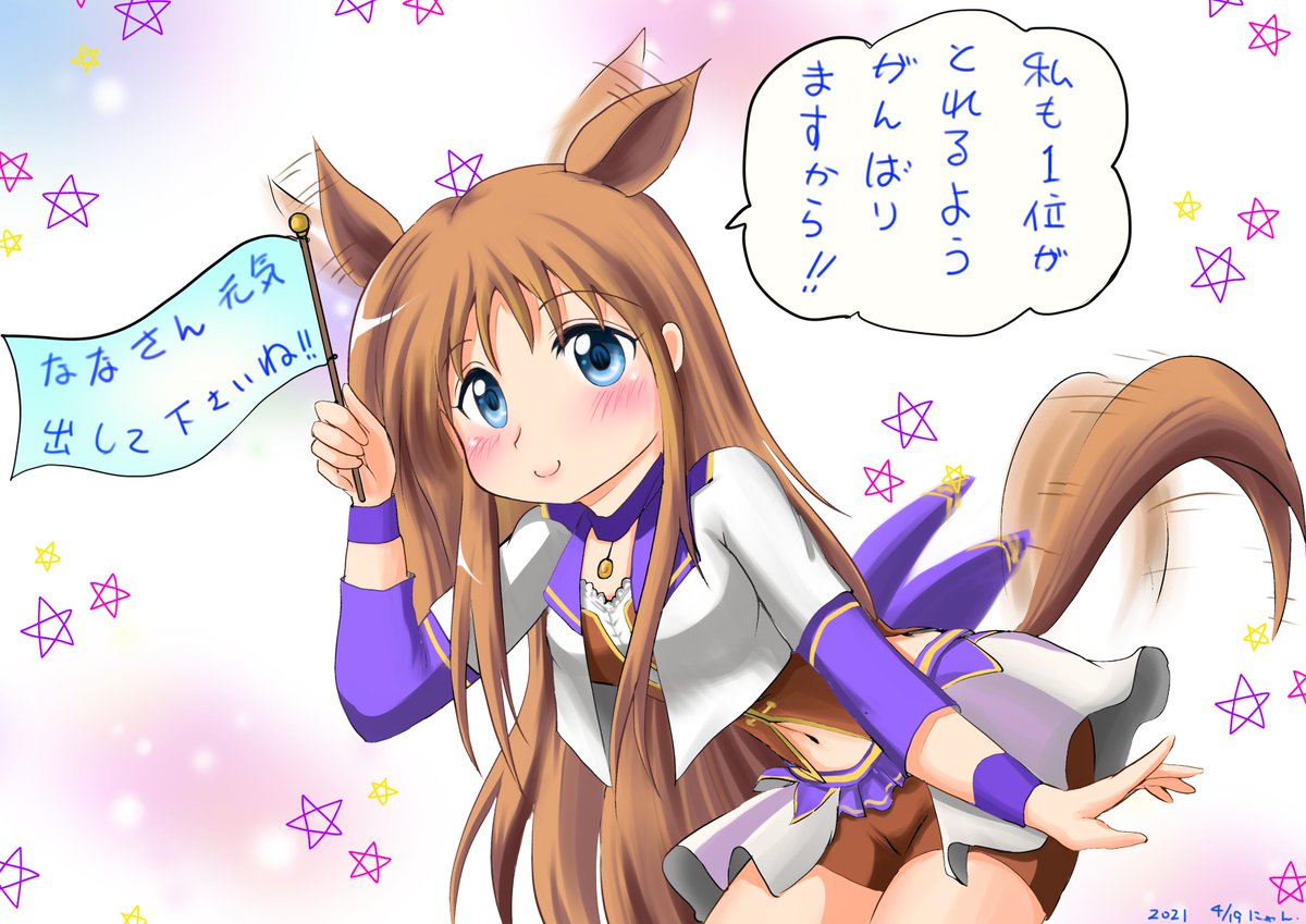 @qk82x ななっち、急遽、描いた。服がよくわからなかったw。 
