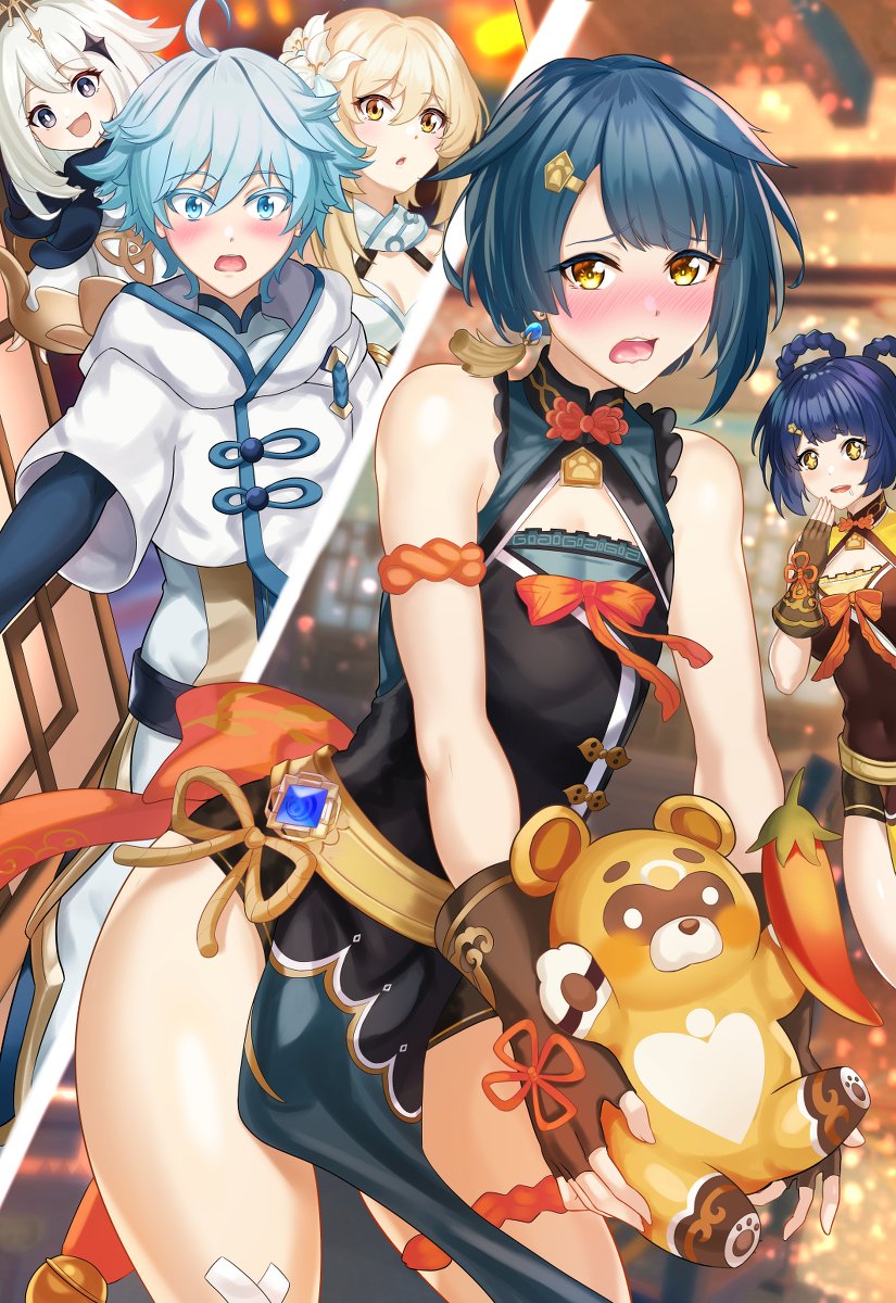 #ド直球に言いますがフォローしてください 