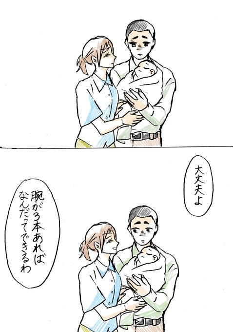 森永ミク 巻5 14 さん の人気ツイート 1 Whotwi グラフィカルtwitter分析 森永ミク 巻5 14 さん の人気ツイート 1 Whotwi グラフィカルtwitter分析