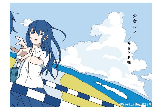 ふぁぼされた数だけ好きな曲でイラストを描くのtwitterイラスト検索結果 ふぁぼされた数だけ好きな曲でイラストを描くのtwitterイラスト検索結果