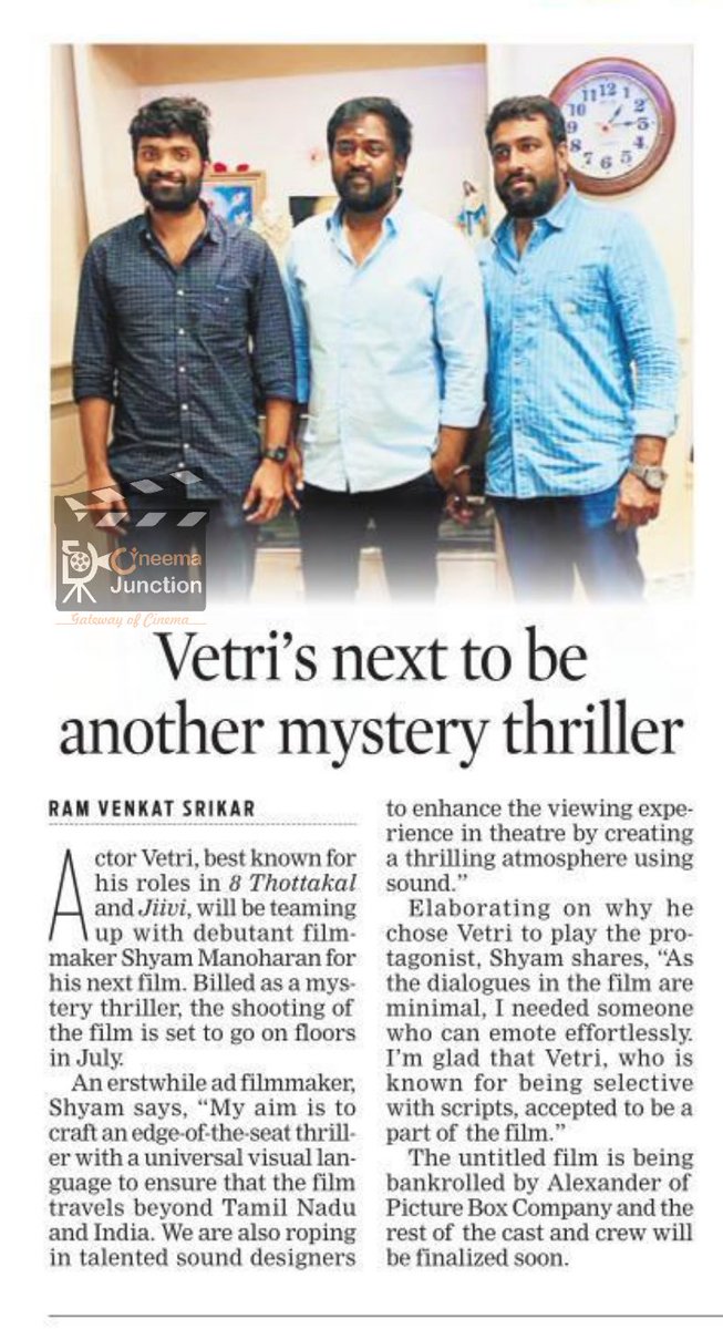 CineemaJunction's tweet photo. #Vetri 's next to be another mystery thriller - Indian Express !!

#Jiivi ! #8Thottakkal ! @act_vetri ! #PictureBox #Alexander ! #CineemaJunction ! #ShyamManoharan ! @DoneChannel1 ! https://t.co/42A73JB6GW