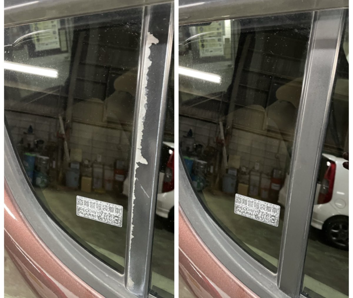 昭和自動車 小牧 Showa Bp Twitter