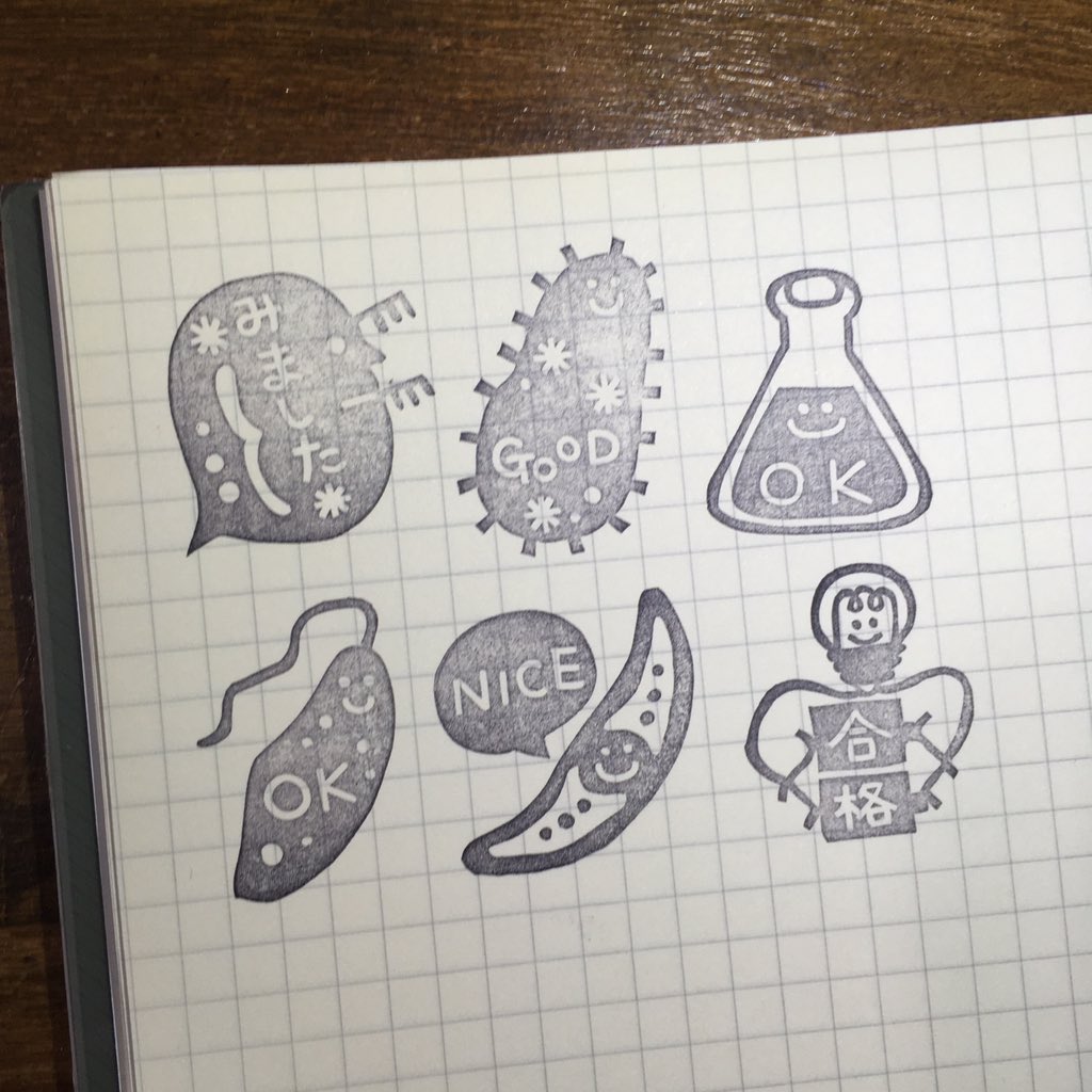 برچسب ﾐｶﾂﾞｷﾓ در توییتر