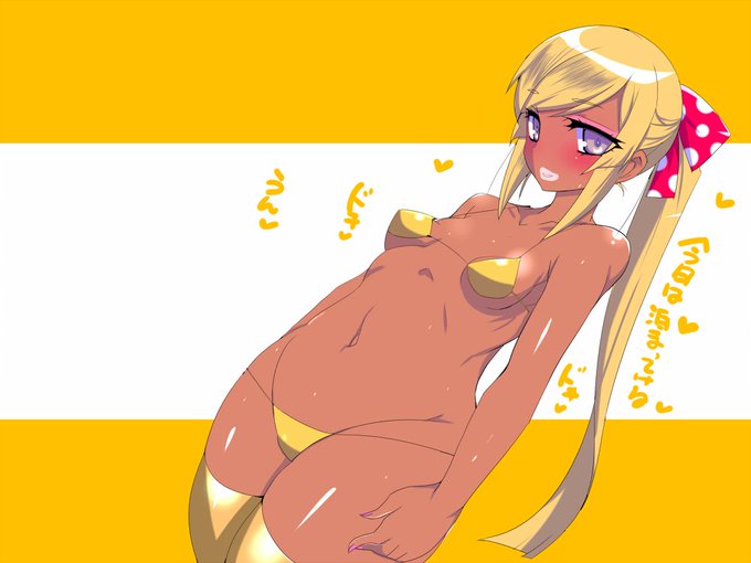 最近は中々会えてないみたい 