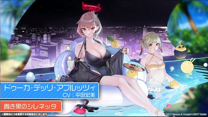 🤔=>😮=>👶🍌💦 