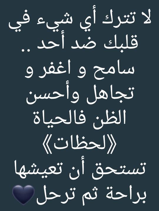 محبة لوطنها الغالي (@abrar_mouhamed) on Twitter photo 2021-04-19 12:40:34