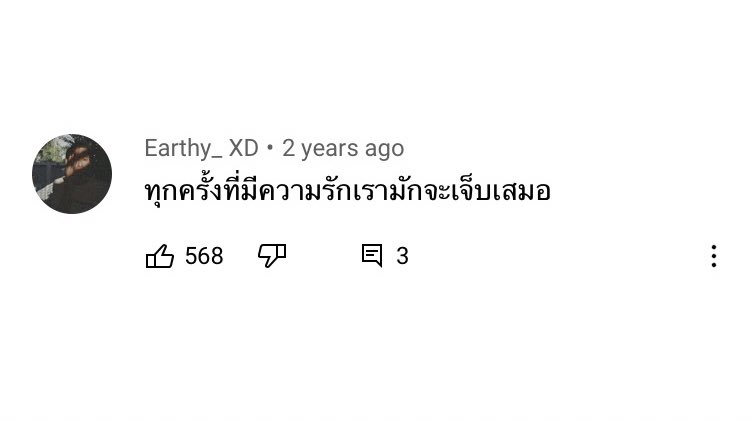 ‎‏ً (@driedclovers) on Twitter photo 