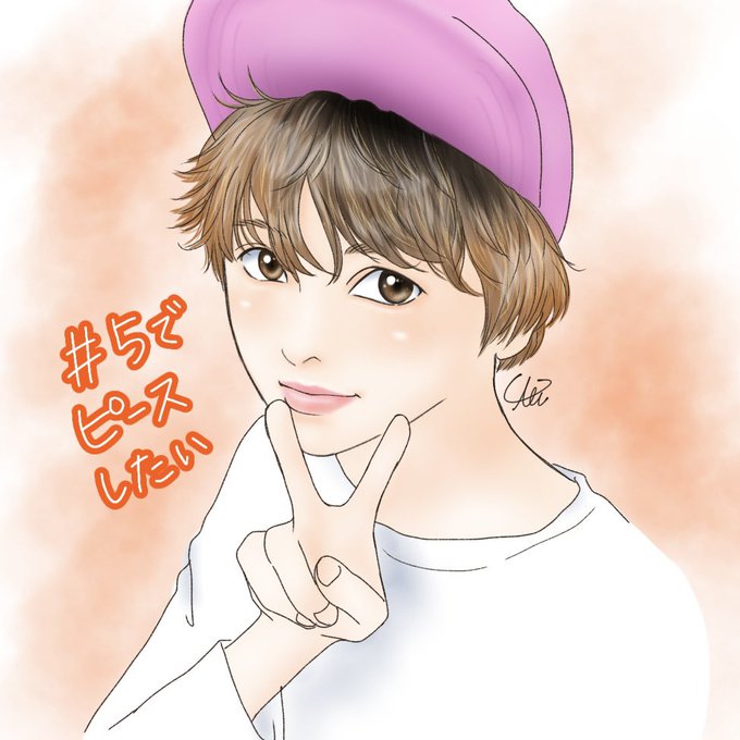5でピースしたいのtwitterイラスト検索結果 5でピースしたいのtwitterイラスト検索結果