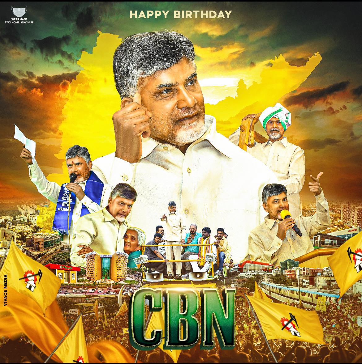SuhasiniTDP's tweet photo. You’re an inspiration to us &amp; Hope you inspire Generations to come.Happy Birthday @ncbn Garu.
#HBDTeluguPrideCBN https://t.co/B2G8UWQ5Dh