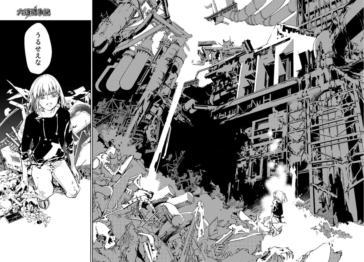 good!アフタヌーンで連載中
『#六道闘争紀』がコミックDAYSで無料公開されました!

小田世里奈さんがド派手に描く、
ド底辺から頂点目指す最強バトル。

ぜひ!(担当)
【1話】https://t.co/SUJpXOfwdI 