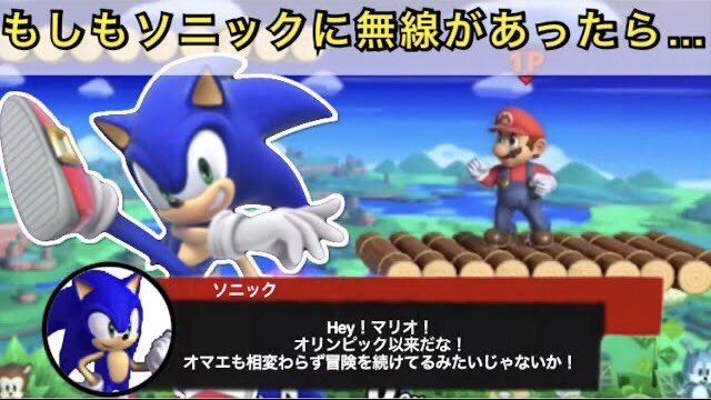 えんぢゃさん がハッシュタグ スマブラsp をつけたツイート一覧 1 Whotwi グラフィカルtwitter分析 えんぢゃさん がハッシュタグ スマブラsp をつけたツイート一覧 1 Whotwi グラフィカルtwitter分析