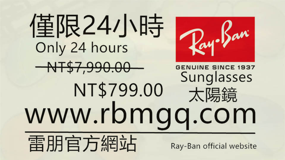 rbmgq.com
@Davidwillis56 <a href="/pushreporter/">pushreporter</a>