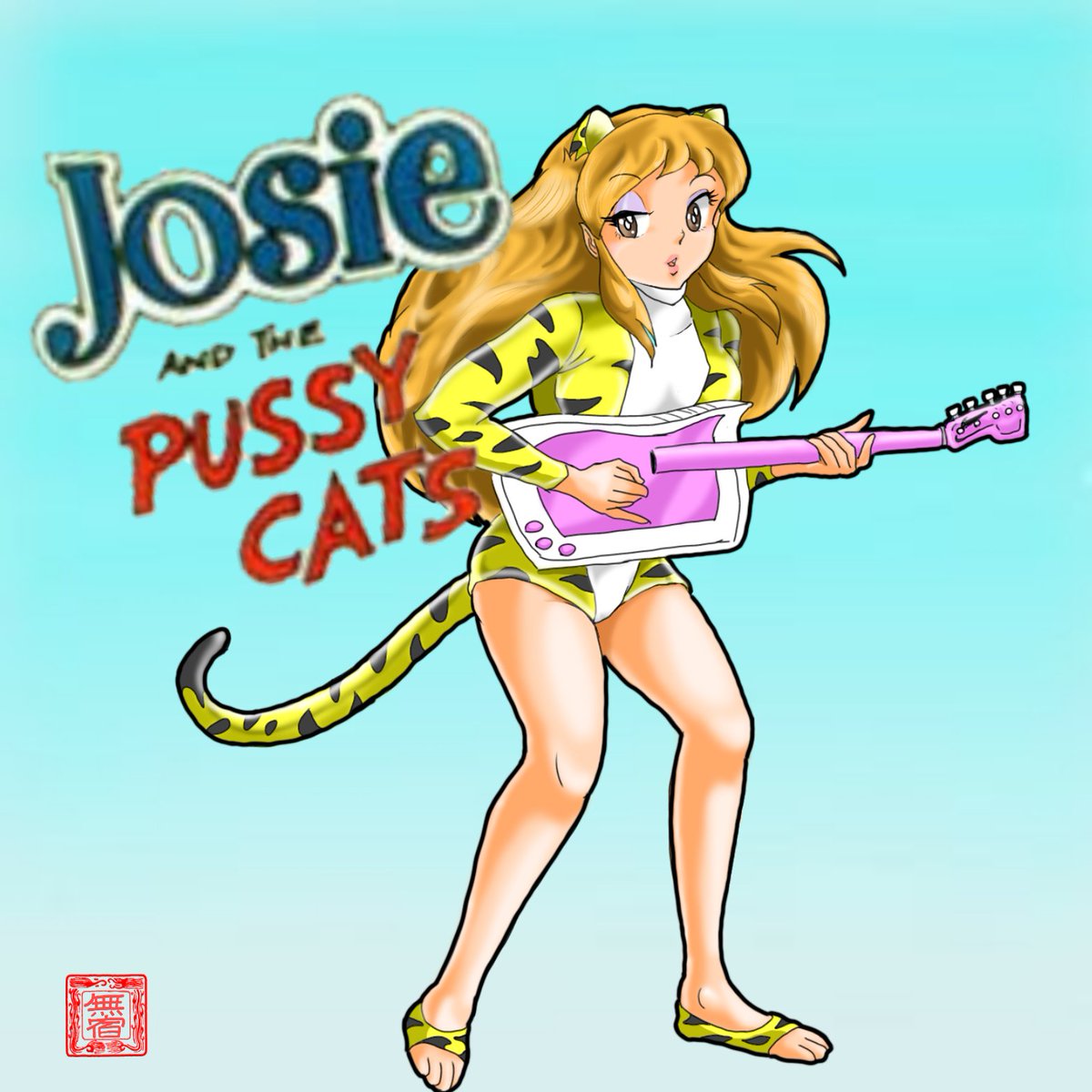 ドラドラ子猫とチャカチャカ娘 ドラドラ子猫とチャカチャカ娘