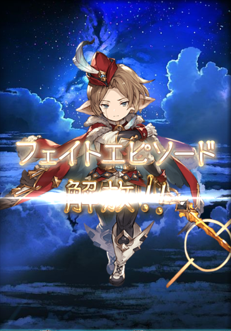 シヴァのtwitterイラスト検索結果