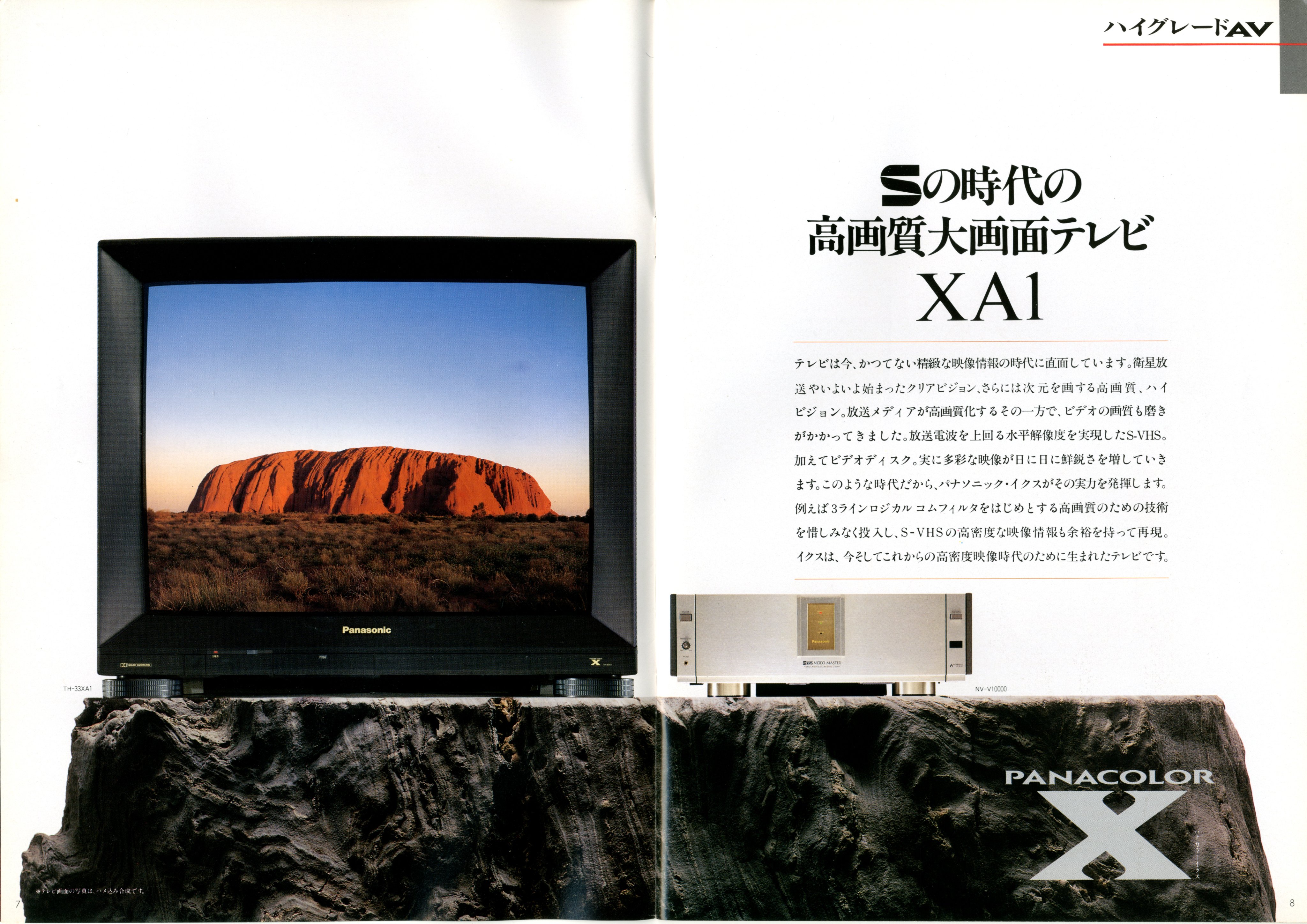 たそ on X: たそ on X: