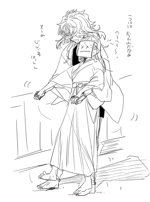 こういうことです!?(勝手に描いた) https://t.co/7hhaD9Epzf 