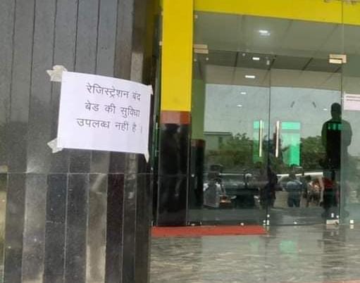 ialokpanday's tweet photo. In government hospitals, 75% of the posts of nursing and para-medical staff are still vacant and Infrastructure is lacking in most of them. Bihar government’s inability sees no boundaries.
#BiharHealthEmergency https://t.co/GMfTTNlihG