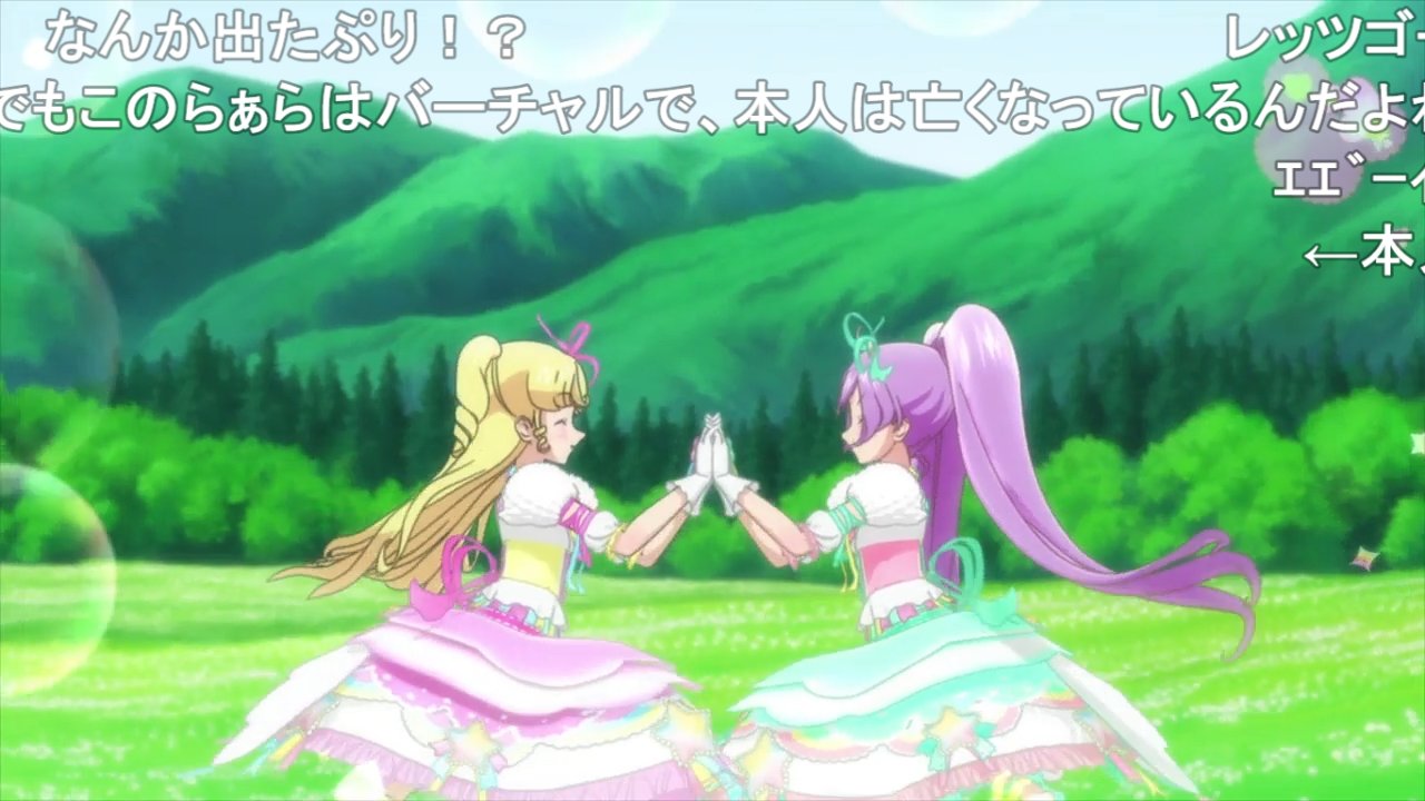 みの そうなんだ桃山 T Co Fpgmypcukc Twitter