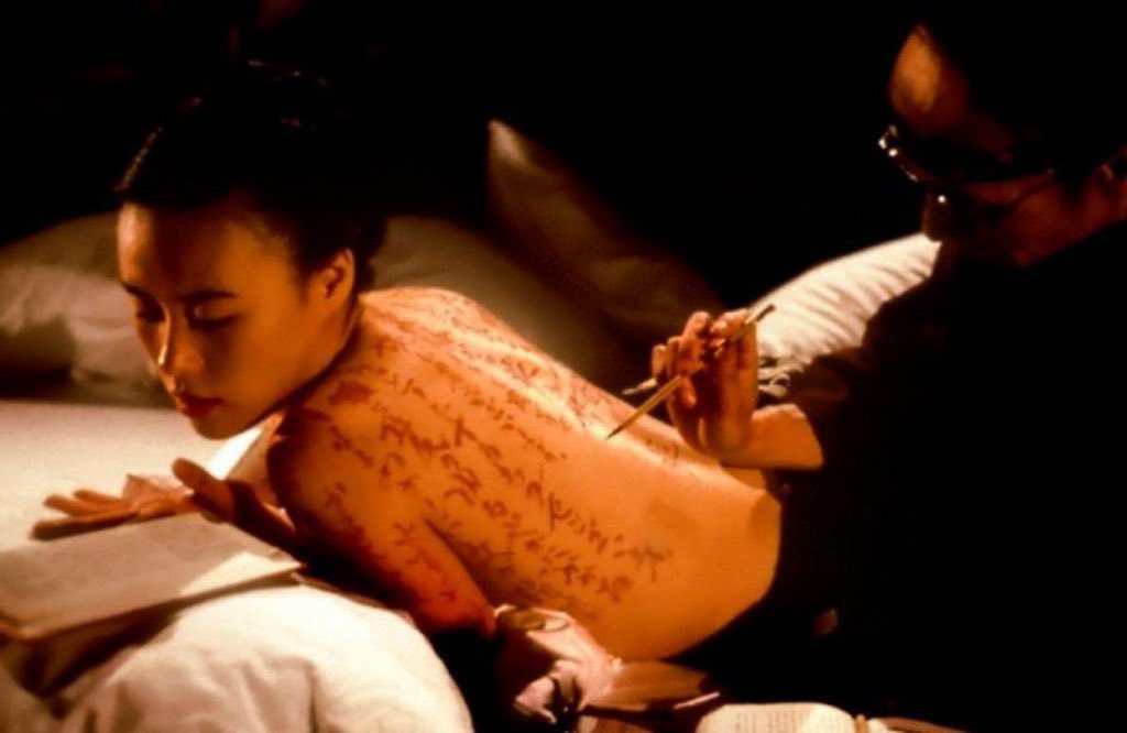 Native_Te's tweet image. 