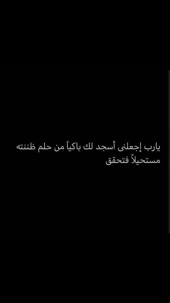 ًً tweet media