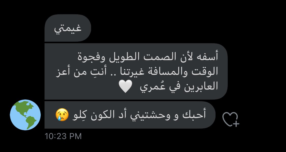 ِ tweet media