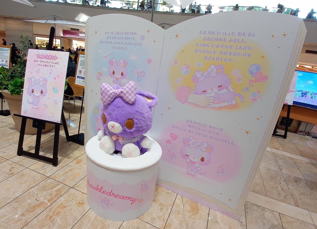田川まゆみ ミュークルドリーミー ようやく 最新話まで追いついて見れた W やっぱりこの世界観好きだ 新シリーズも楽しみです お空の上の女王さまの声優 井上喜久子さんと久川綾さんなの あとは 冬馬由美さん参戦を 待つしかないですね 田川まゆみ ミュークルドリーミー ようやく 最新話まで追いついて見れた W やっぱりこの世界観好きだ 新シリーズも楽しみです お空の上の女王さまの声優 井上喜久子さんと久川綾さんなの あとは 冬馬由美さん参戦を 待つしかないですね
