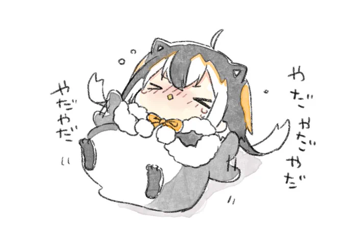 フォローするともちもちした絵が頻繁に見れます
#ド直球に言いますがフォローしてください 