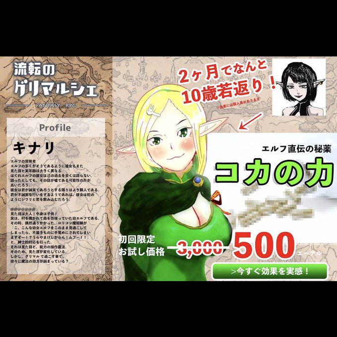 ポケモン進化のtwitterイラスト検索結果