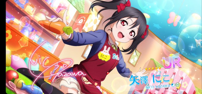 矢澤にこ 高画質 のtwitterイラスト検索結果 古い順