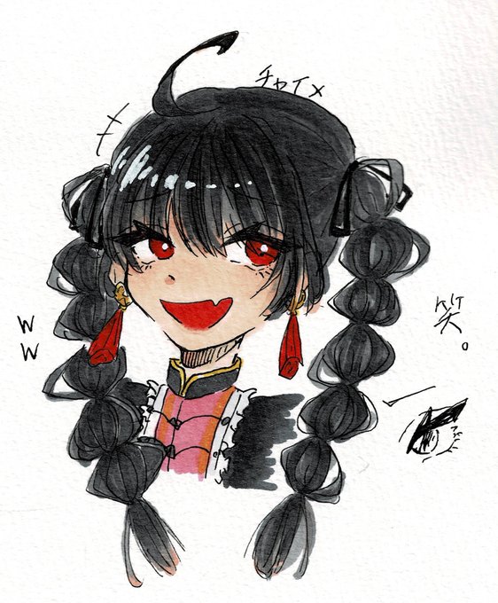 中華風のtwitterイラスト検索結果 古い順 中華風のtwitterイラスト検索結果 古い順