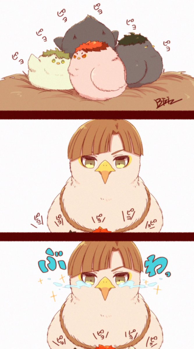 🦅牛日ファミリー🐣

白「牛島さん今日はご馳走を用意します」
牛「ああ」
日「白布さん、子供達のお世話h」
白「遠慮なく」
日「でm」
白「ご馳走の準備が終わるまで日向は牛島さんとデートに行きなよ」
牛「翔陽、行くか」
日「…はい」
白「行ってらっしゃい」 