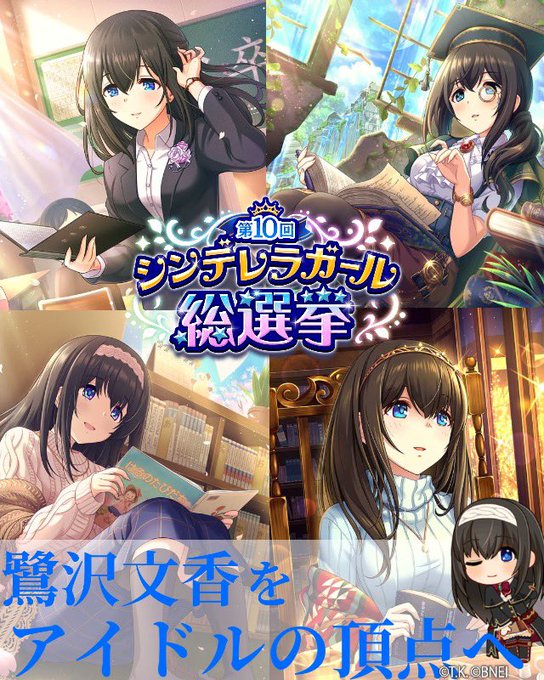 壁紙のtwitterイラスト検索結果