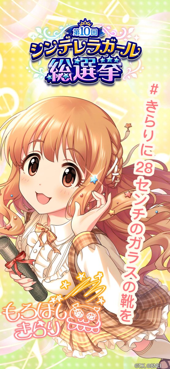 壁紙のtwitterイラスト検索結果 壁紙のtwitterイラスト検索結果