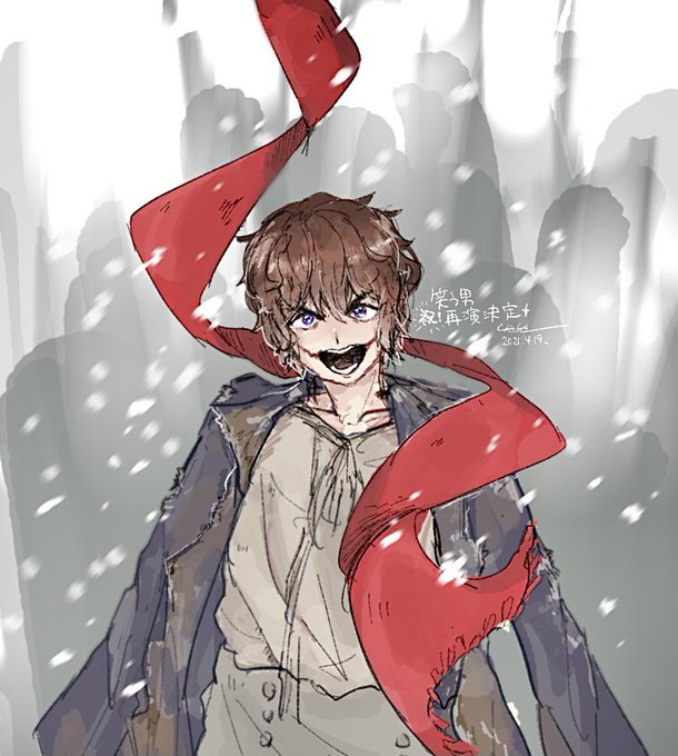 笑う男のtwitterイラスト検索結果 笑う男のtwitterイラスト検索結果