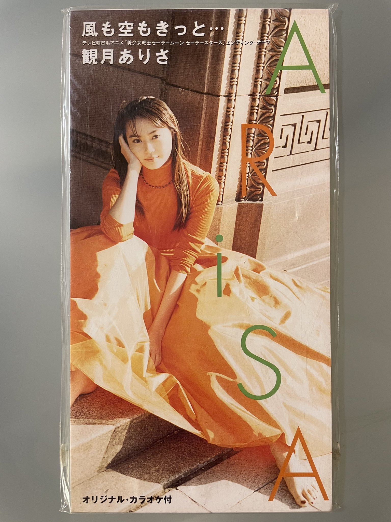 はにまげ on X: 