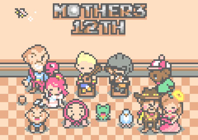 あまひろりんさん がハッシュタグ Mother をつけたツイート一覧 3 Whotwi グラフィカルtwitter分析 あまひろりんさん がハッシュタグ Mother をつけたツイート一覧 3 Whotwi グラフィカルtwitter分析