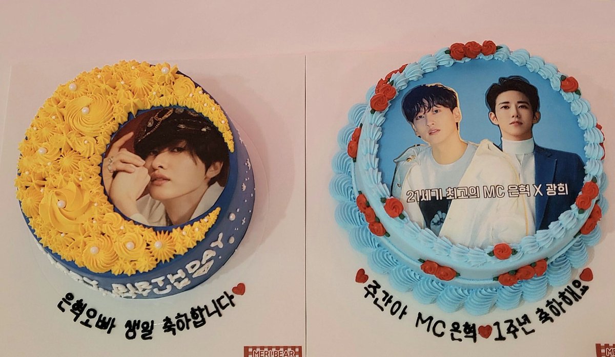 Eunhyuk_Wings's tweet photo. صورة مقربة للكعك الذي قمنا بإرساله لانهيوك 💙🎂

@AllRiseSilver 
#Eunhyuk https://t.co/ul0FiZnBWE