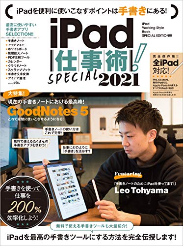 キンドール Kindle本ランキング セール 新刊情報 本日発売の マンガ 1 辺境の老騎士 バルド ローエン 7 ヤ 693円 2 魔女と野獣 8 ヤングマガジンコミック 726円 3 東独にいた 4 ヤングマガジンコミック 726円 今日の キンドール Kindle本ランキング セール 新刊情報 本日発売の マンガ 1 辺境の老騎士 バルド ローエン 7 ヤ 693円 2 魔女と野獣 8 ヤングマガジンコミック 726円 3 東独にいた 4 ヤングマガジンコミック 726円 今日の