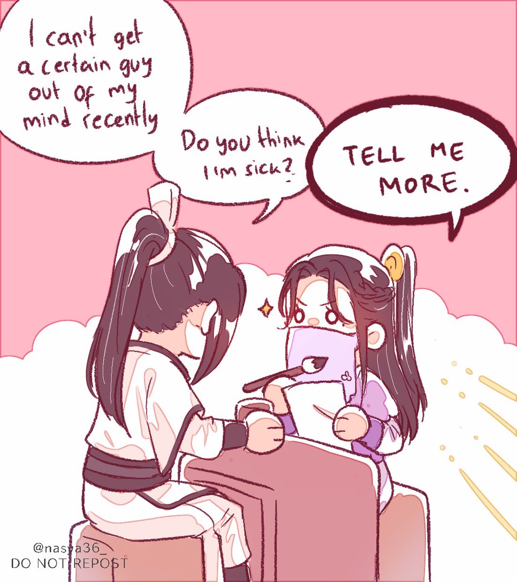 LQG having problem with a certain shixiong, so he consult to his sister about it #liushen 