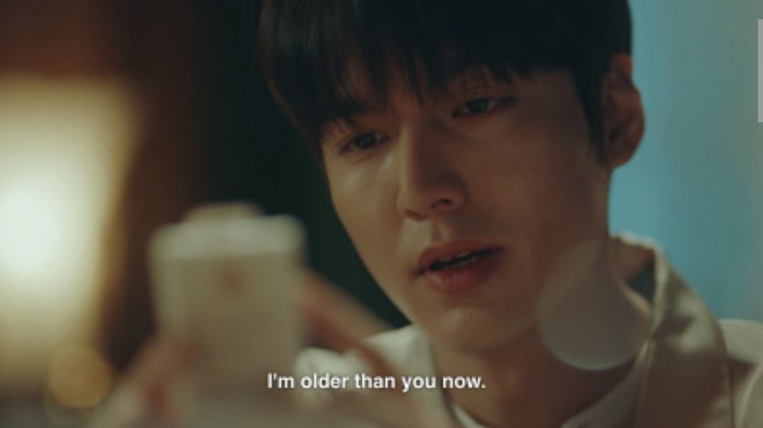 Монарх с субтитрами. Король великий монарх дорама. Ли мин хо и ким го ын. Сериал король вечный монарх 16. Монарх с субтитрами.