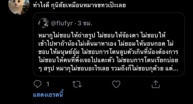 เอ็นดู5555555525252552525252525252525252555552552525252525252555552552525252555552563635252525255636363255253533553536463635555555