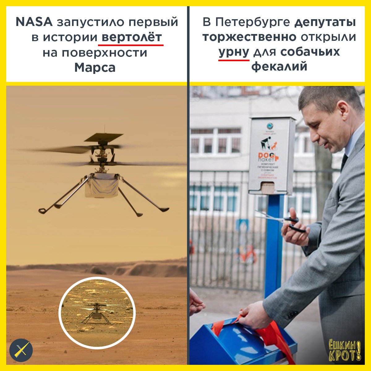Зюганов допустил признание Россией "Л/ДНР" и введение войск РФ на Донбасс - Цензор.НЕТ 8980