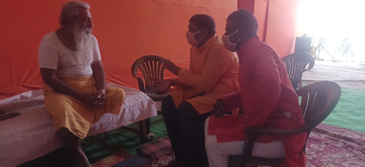 #HaridwarMahakumbh2021 
'हिन्दू राष्ट्र बिल्कुल बनेगा इसलिए हमारे क्षेत्र में भी हम धर्म का प्रचार और जागृति करते हैं I आप जो कार्य कररहे हैं वह बहुत अच्छा है। साधुओं को भी एकत्रित होकर समाज की जागृति का यह कार्य करना चाहिएI- श्री श्री 1008 महंत श्री हरिदास जी महाराज, राजस्थान