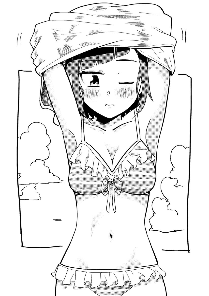 お題箱 水着の田中さん

https://t.co/ZzdHDCIsOX 